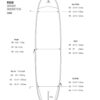 Roam Long Day Lite Bag 9'2 - Image 2