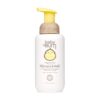 Sun Bum Shampoo & Wash. - Image 2