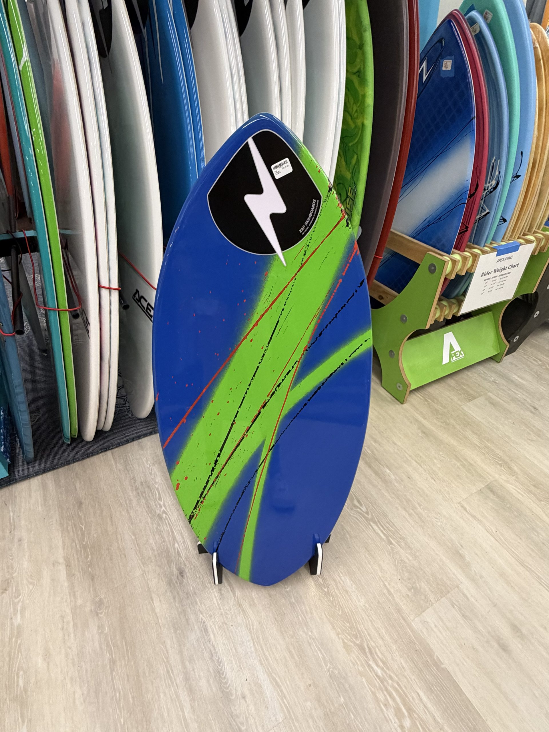 ZAP Small Wedge