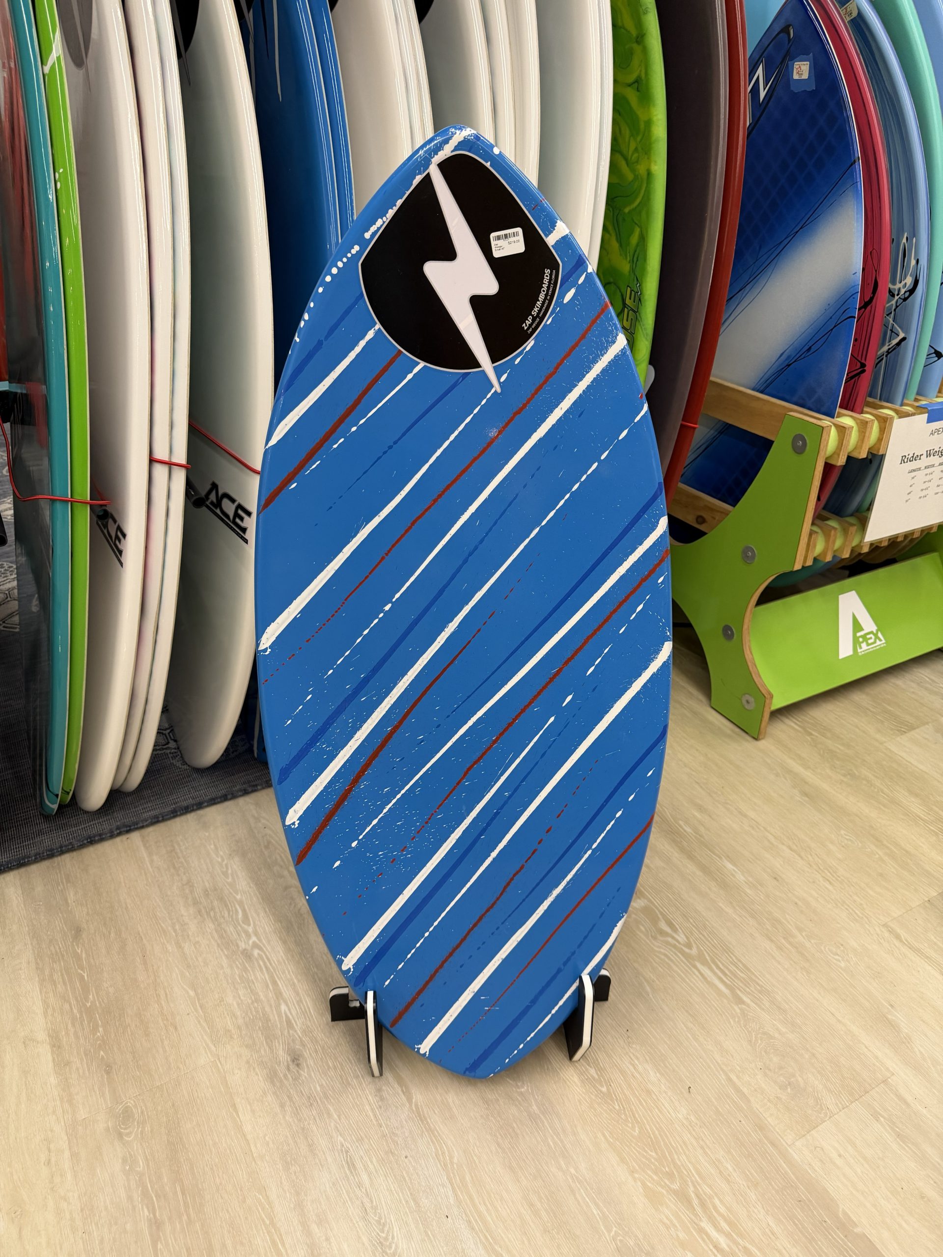 ZAP Small Wedge