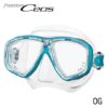 Tusa Ceos Mask - Image 7