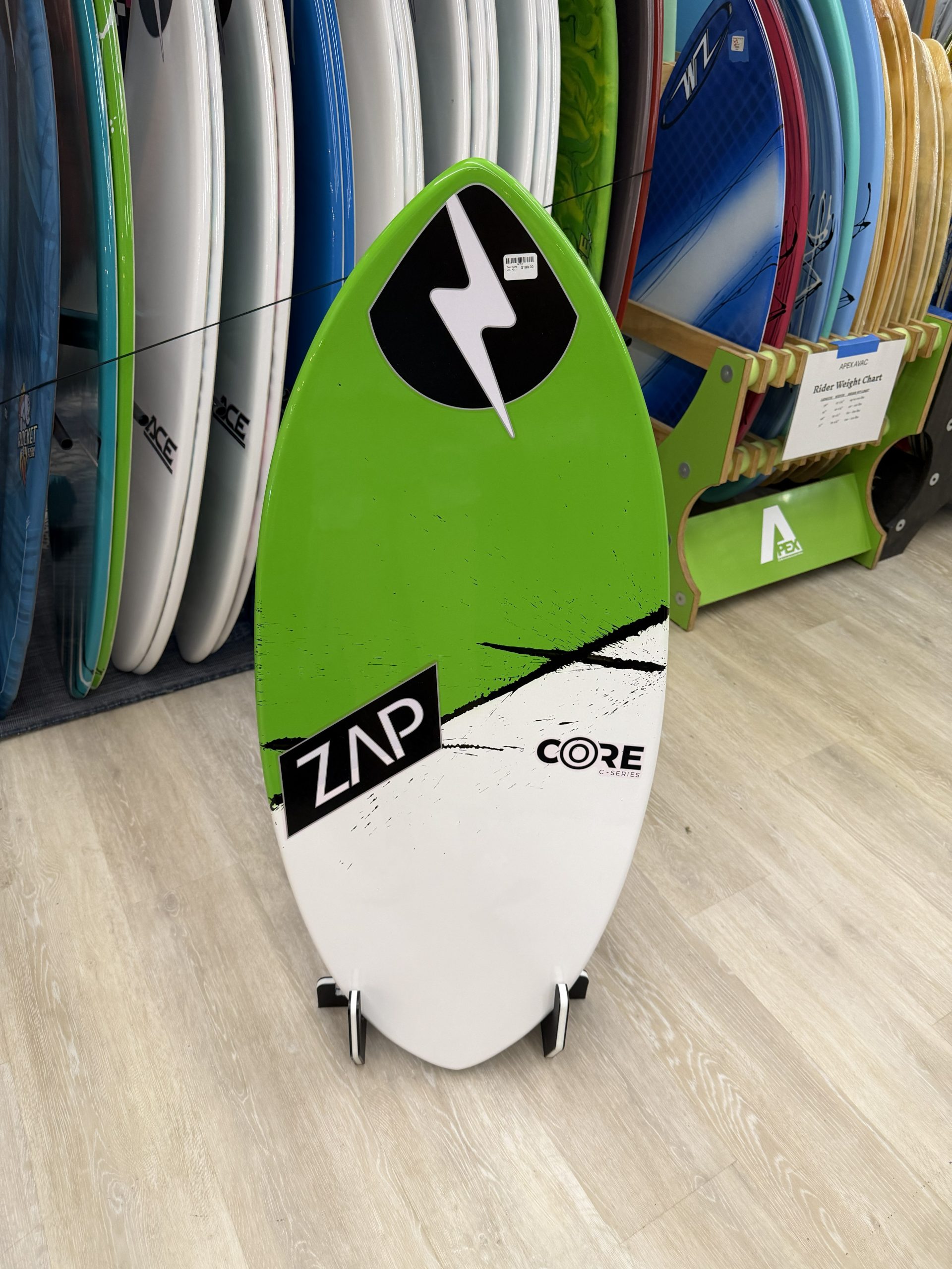 40" Skimboard
