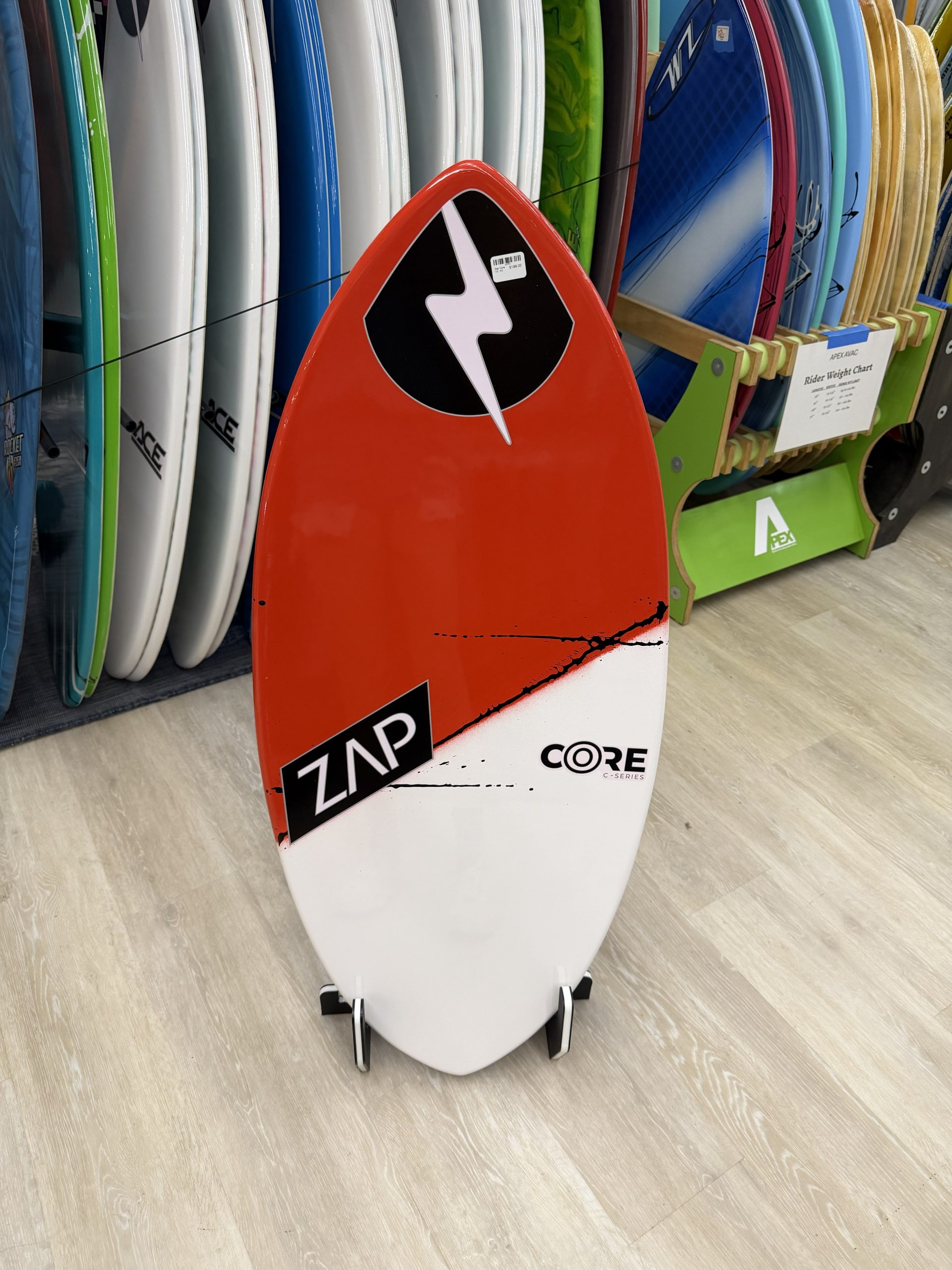 40" Skimboard